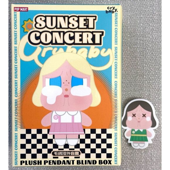 POP MART CRYBABY Sunset Concert Series “DIM GREEN” Plush Pendant Single Box - Picture 3 of 11